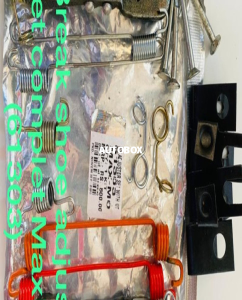Mahindra Maximo Break Shoe Adjuster Set For Sale