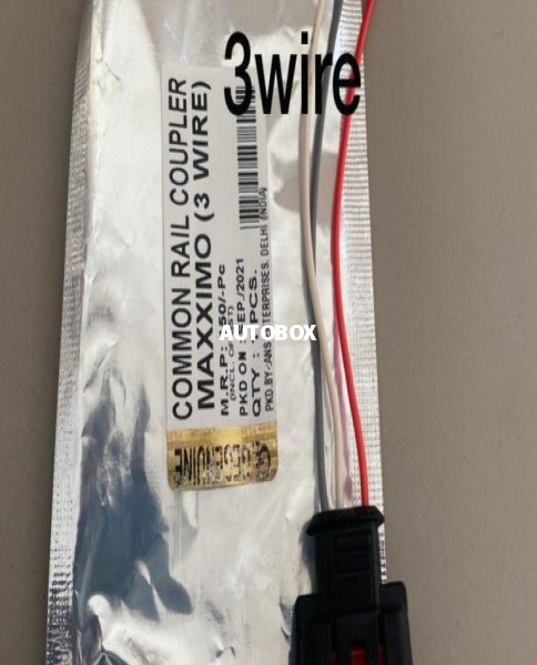 Mahindra Maximo Common Rail Coupler 3wire For Sale