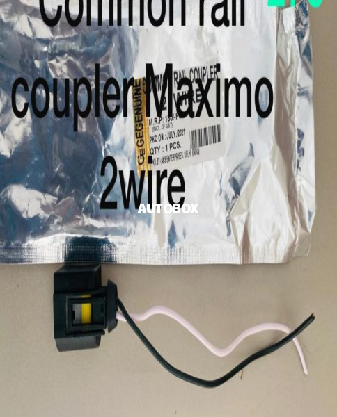 Mahindra Maximo Common Rail Coupler For Sale