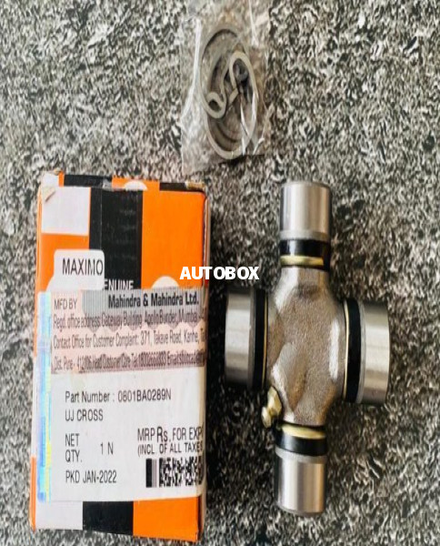 Mahindra Maximo Timing Pulley For Sale