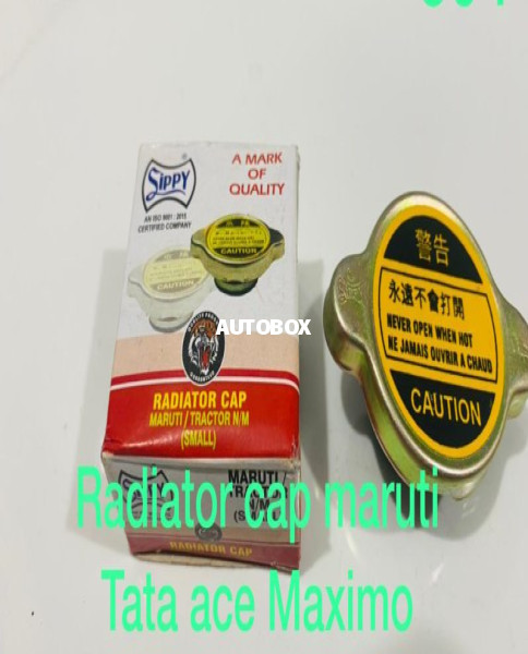 Suzuki Marutii Radiator Cap for sale