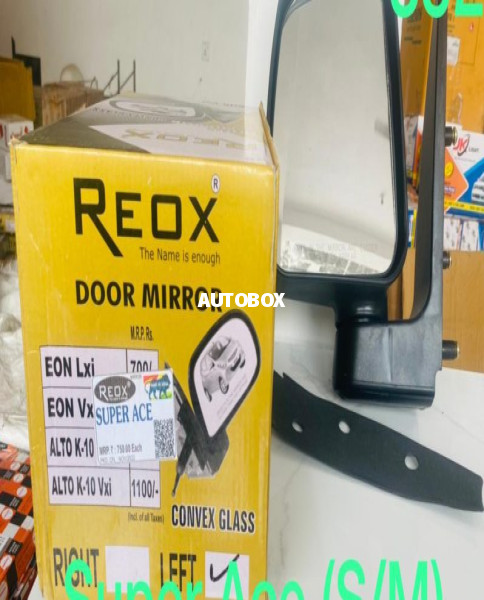 Tata Super Ace Side Mirro For Sale